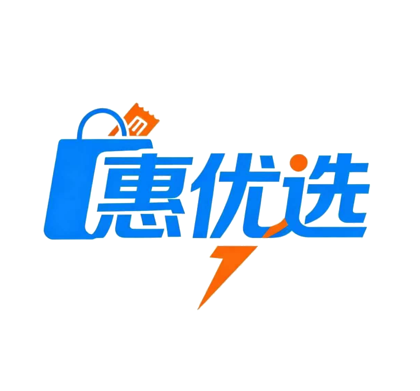 惠优选权益
